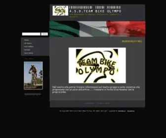 Teambikeolympo.it(A.S.D.Team Bike Olympo) Screenshot