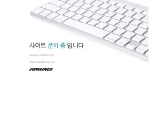 Teambuy.com(TEAMBUY) Screenshot