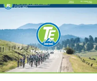Teamevergreen.org(Team Evergreen Cycling) Screenshot