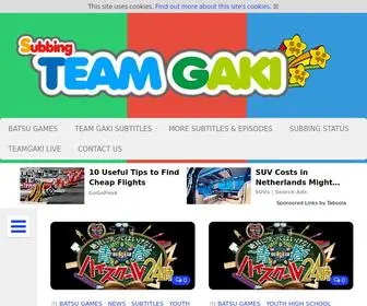 TeamGaki.com(Subbing Gaki Until We Die :)) Screenshot