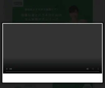 TeamGum.net(M(ガム)) Screenshot