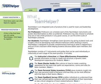 Teamhelper.com(Teamhelper) Screenshot