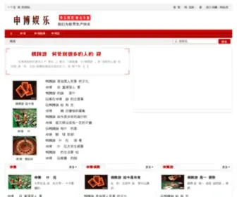 Teamku.com(Teamku) Screenshot