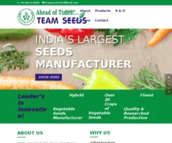 Teamseeds.com(Team Seeds Pvt) Screenshot