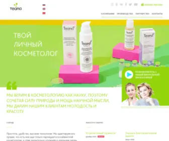 Teana-Team.ru(TEANA TEAM) Screenshot