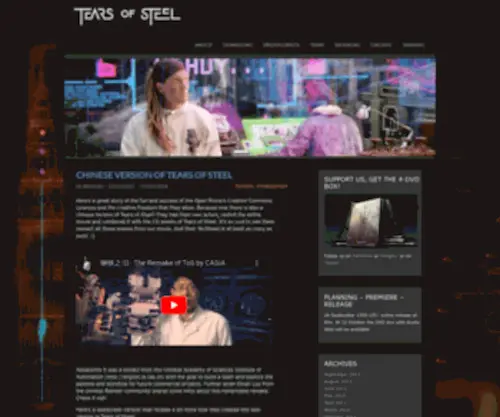 Tearsofsteel.org(Tears of Steel) Screenshot
