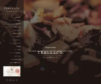 Teatrico.jp(ティートリコ) Screenshot