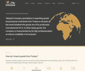Tebadul.com(Tebadul International Trading Company) Screenshot