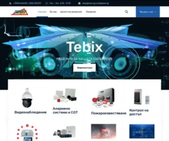 Tebix.bg(Tebix) Screenshot