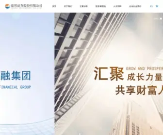 Tebon.com.cn(Tebon) Screenshot