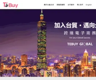 TebuyGlobal.com(TeBuy Global Corp) Screenshot