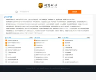 Tec-Edu.com(创想财经) Screenshot