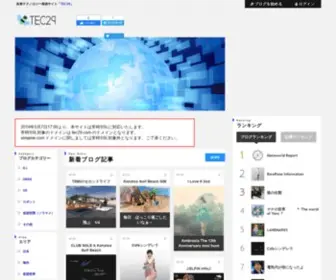 Tec29.com(Tec 29) Screenshot