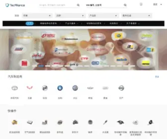 Tecalliance.net.cn(Tecalliance) Screenshot
