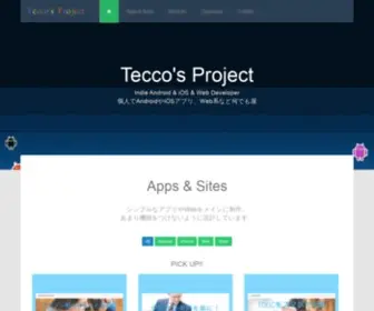 Tecc0.com(Tecco's Project Official) Screenshot