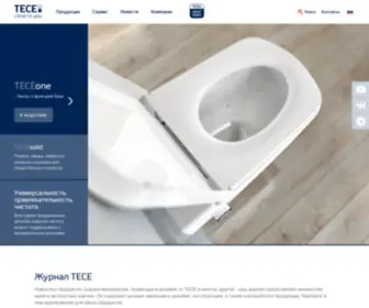 Tece.ru(Tece) Screenshot