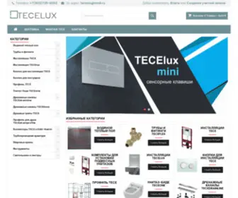 Tecelux.ru(оборудование) Screenshot