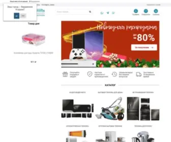 Tech-Disconts.ru(Tech Disconts) Screenshot