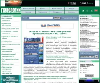 Tech-E.ru(Технологии) Screenshot