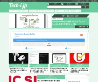 Tech-I.jp(ジャパン）) Screenshot