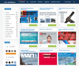 Tech-Journals.ru(Скачать) Screenshot