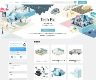 Tech-PIC.com(قريباً) Screenshot