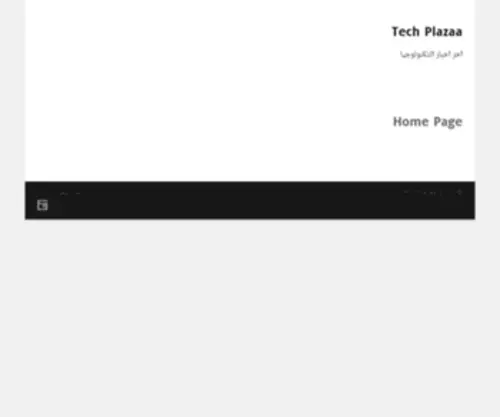 Tech-Plazaa.com(Best Tech Reviews) Screenshot