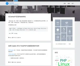 Tech1024.com(技术圈) Screenshot
