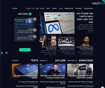 Tech12.co.il(חדשות הייטק מישראל והעולם) Screenshot