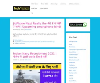 Tech1News.com(Technology Website in Hinditech news hindi) Screenshot