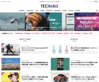 Techable.jp(Techable（テッカブル）は、国内外) Screenshot