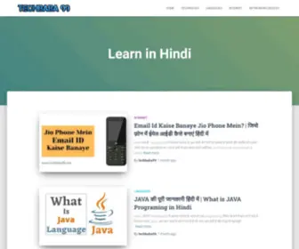 Techbaba99.com(Learn In Hindi) Screenshot