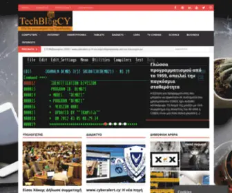 Techblogcy.com(Εδώ θα γίνεις expert της τεχνολογίας) Screenshot