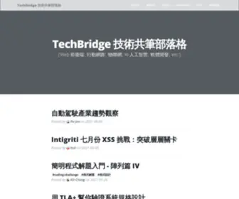 Techbridge