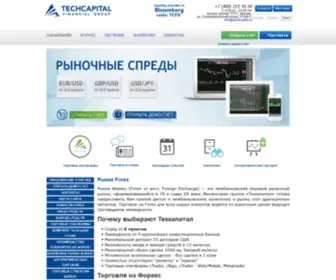 Techcapfx.ru(Интернет) Screenshot