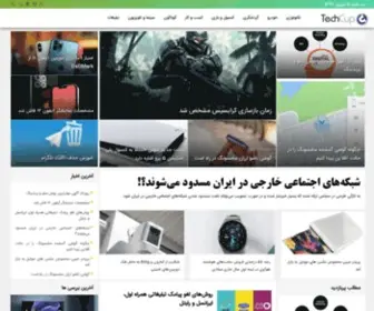 Techcup.ir(فناوری) Screenshot