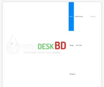 Techdeskbd.com(Home) Screenshot