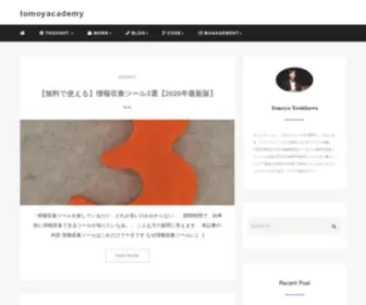 Techdrive.work(25歳で飲食業から未経験エンジニアとして転職し、入社) Screenshot