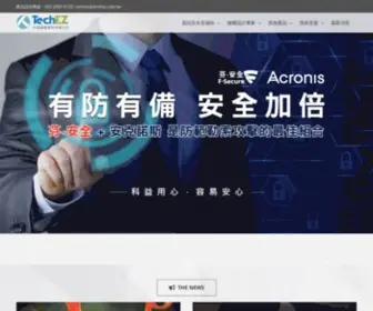 Techez.com.tw(科益國際 TechEZ) Screenshot