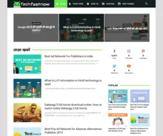 Techfastnow.com(Home) Screenshot