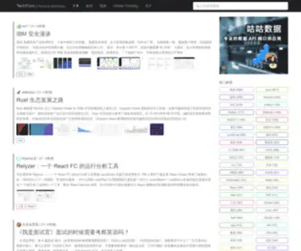Techfoco.com(技术文章) Screenshot