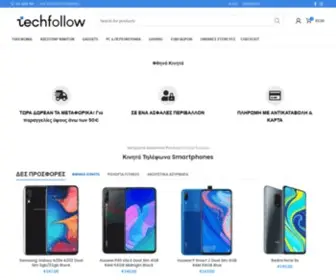 Techfollow.gr(Φθηνά Κινητά) Screenshot