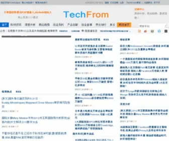 Techfrom.com(创业公司) Screenshot