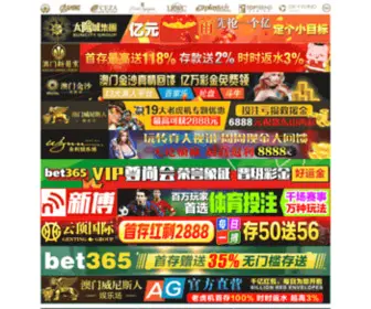 Techgadgetinfo.com(Techgadgetinfo) Screenshot