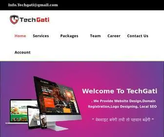 Techgati.com(Tech Gati) Screenshot