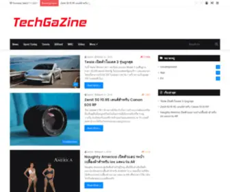 Techgazine.com(TechGaZine) Screenshot