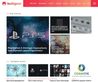 Techgear.gr(The tech side of life) Screenshot