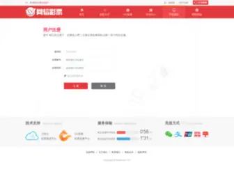 Techgoing.com(TechGoing) Screenshot
