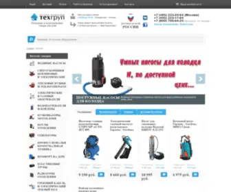 Techgroup.ru(Необходимо) Screenshot