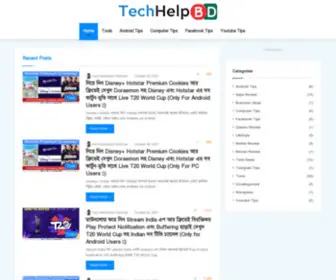 Techhelpbd.com(Technology Based Knowledge Sharing Site) Screenshot